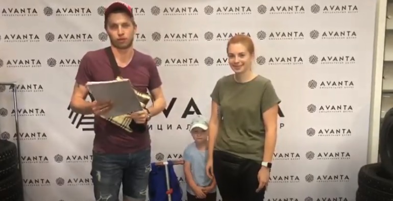 Отзыв Аванта - Татьяна Сергеевна