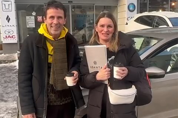 Отзыв Аванта - Елена Вячеславовна