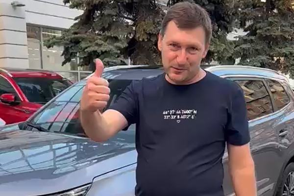 Отзыв Аванта - Владимир Вячеславович