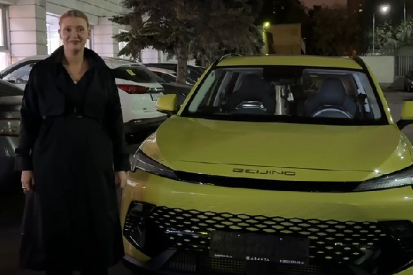 Отзыв Аванта - Юлия Игоревна