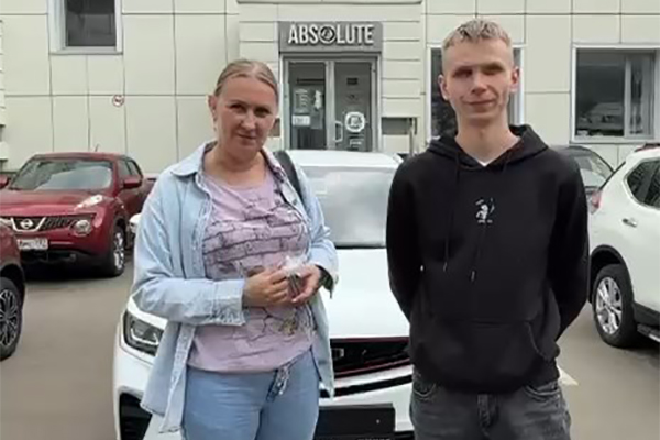 Отзыв Аванта - Людмила Владимировна