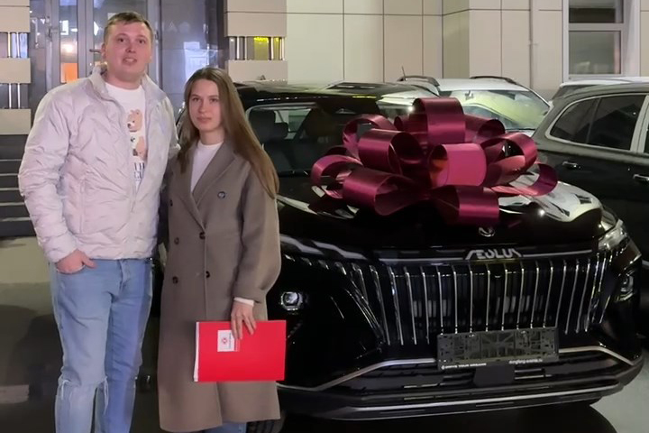 Отзыв Аванта - Елена Владимировна